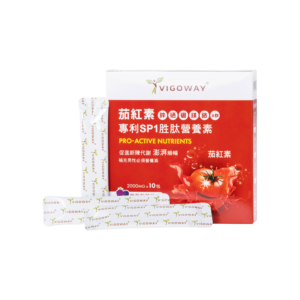 茄紅素專利SP1胜肽營養素 - 立萬利創新股份有限公司
