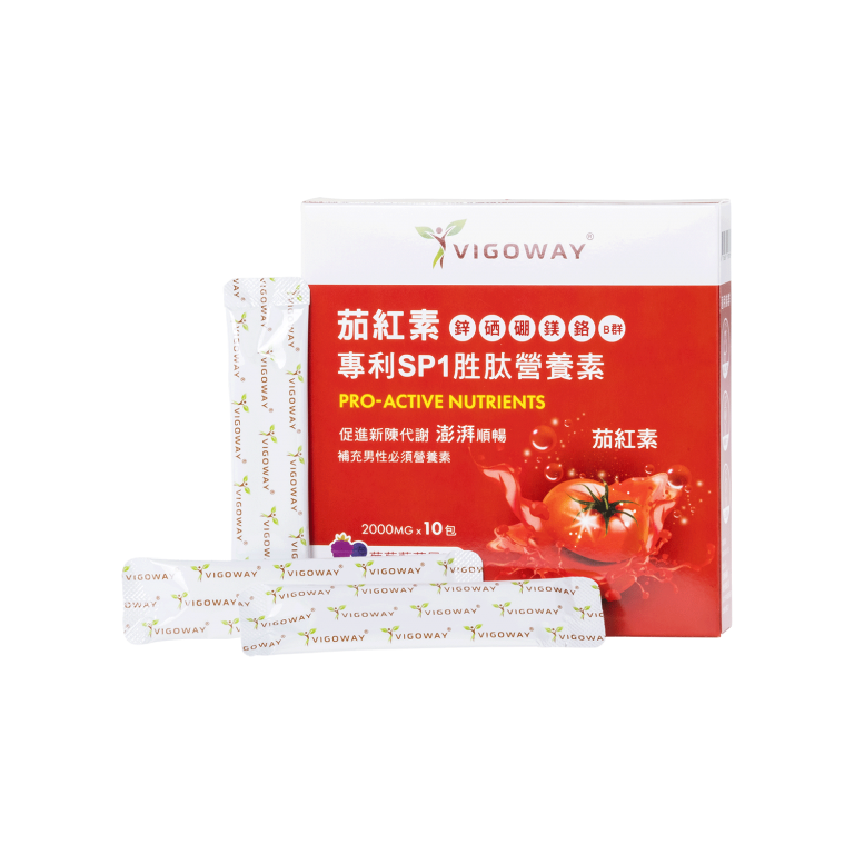 茄紅素專利SP1胜肽營養素 - 立萬利創新股份有限公司