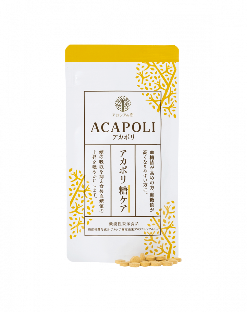 アカポリ糖ケア - 優秀品質銀賞 モンドセレクション 2021