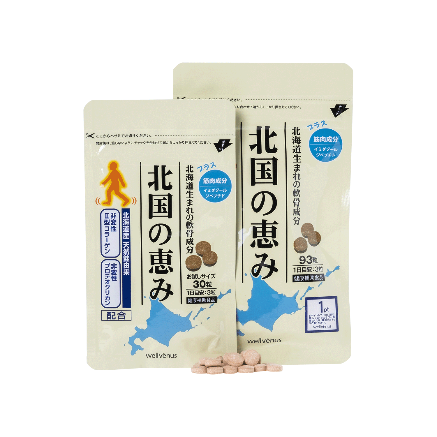注目の ねこねここねこ ゴトウ ダイスケ 小学館 単行本 宅配便出荷 高知インター店 Www Monautoneuve Fr 注目の ねこねここねこ ゴトウ ダイスケ 小学館 単行本 宅配便出荷 高知インター店 Www Monautoneuve Fr