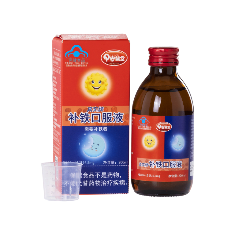 奇鹤堂补铁口服液 - 江西奇鶴堂健康产业有限公司