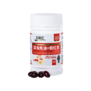 Brand&#039;s Red Marine Fish Oil - Brand&#039;s Suntory International Co., Ltd.