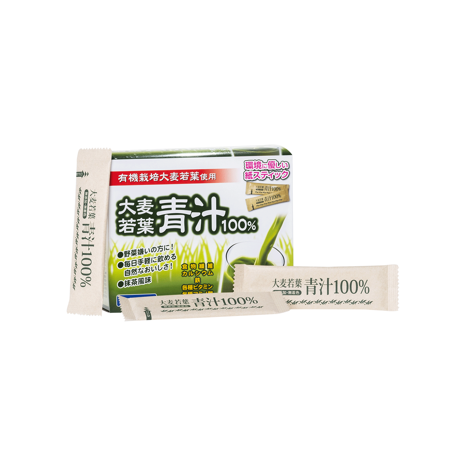人気絶頂 Gグリーンライフパワー モンドセレクション 大麦若葉エキス グリーンライフパワー 青汁