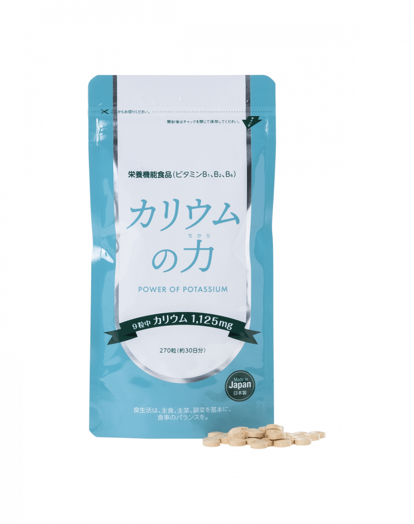 カリウムの力 優秀品質金賞 モンドセレクション 21