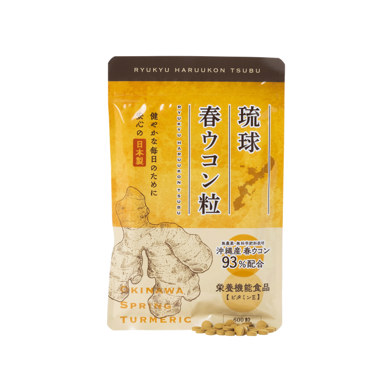 琉球春ウコン粒 - Onword LLC