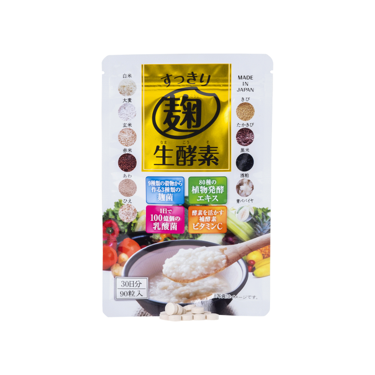 すっきり麹生酵素 - Onword LLC