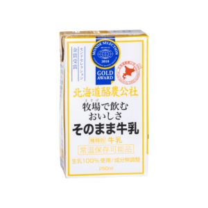 北海道酪農公社　牧場で飲む　おいしさそのまま牛乳（250ｍｌ） - 日本酪農協同株式会社