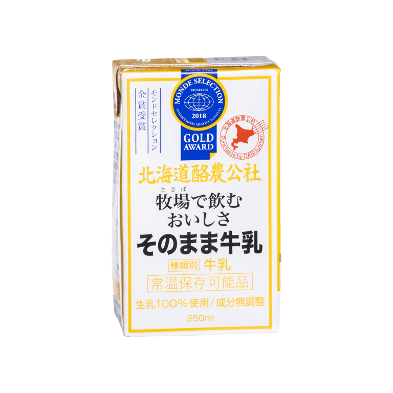 北海道酪農公社　牧場で飲む　おいしさそのまま牛乳（250ｍｌ） - 日本酪農協同株式会社