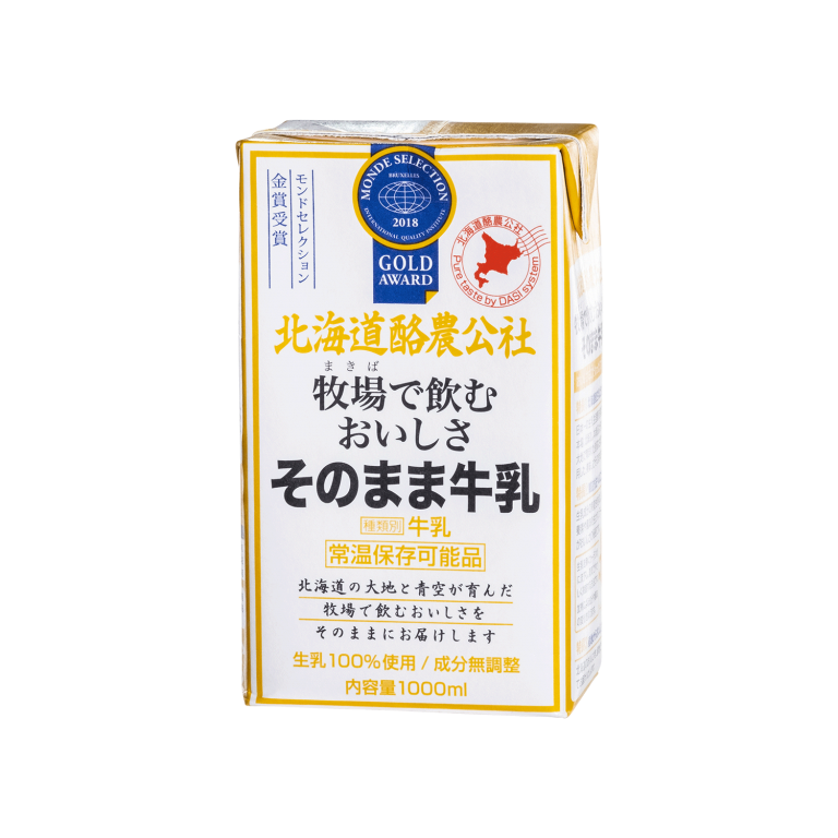 北海道酪農公社　牧場で飲む　おいしさそのまま牛乳（1000ｍｌ） - 日本酪農協同株式会社