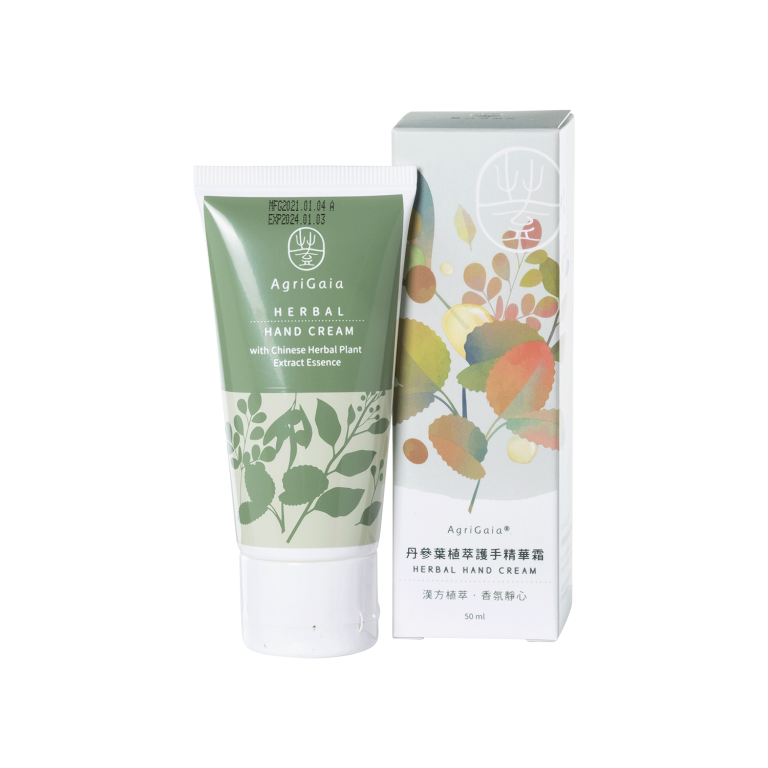 Herbal Hand Cream - AgriGaia Social Enterprise Int'l Ltd.