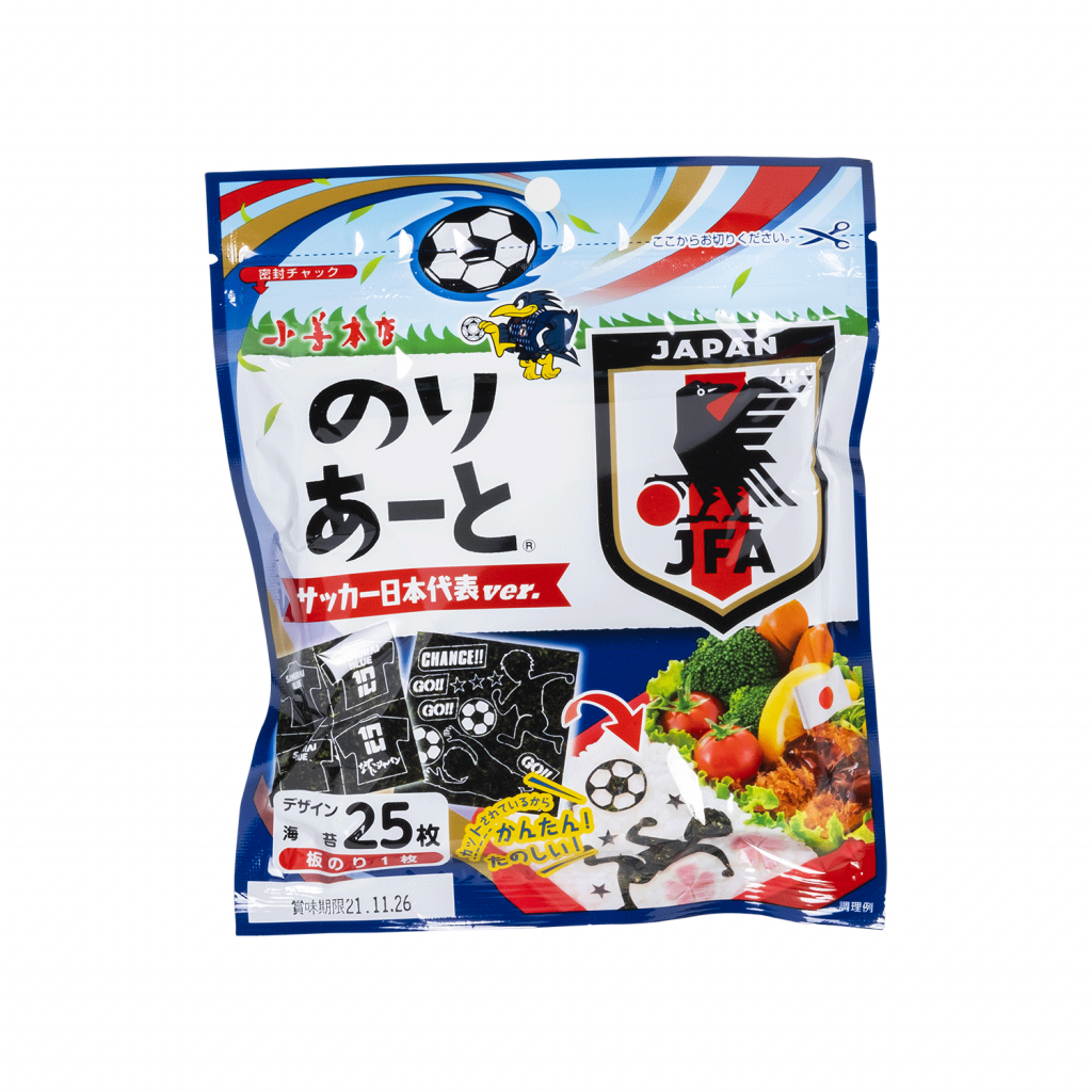 kankoku-nori-aonori-flavor-gold-quality-award-2020-from-monde-selection