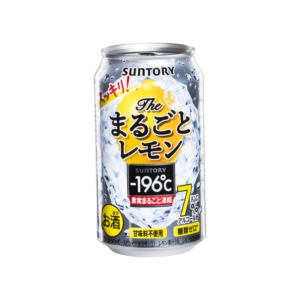 The まるごとシリーズ レモン - The まるごとシリーズ
