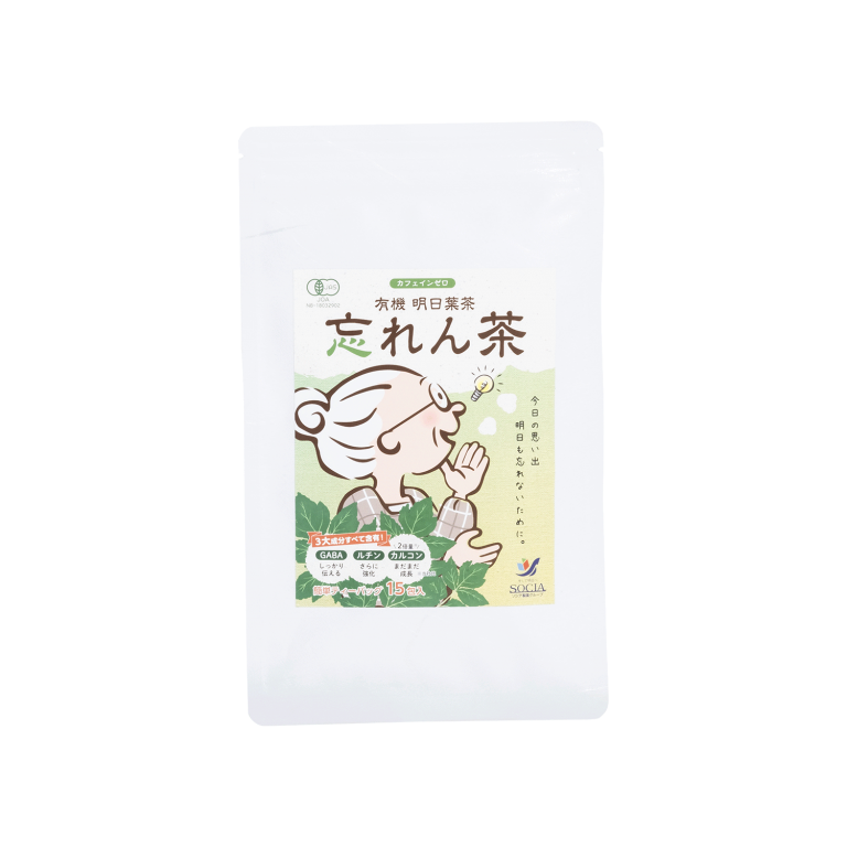 忘れん茶 - ソシア製薬グループ