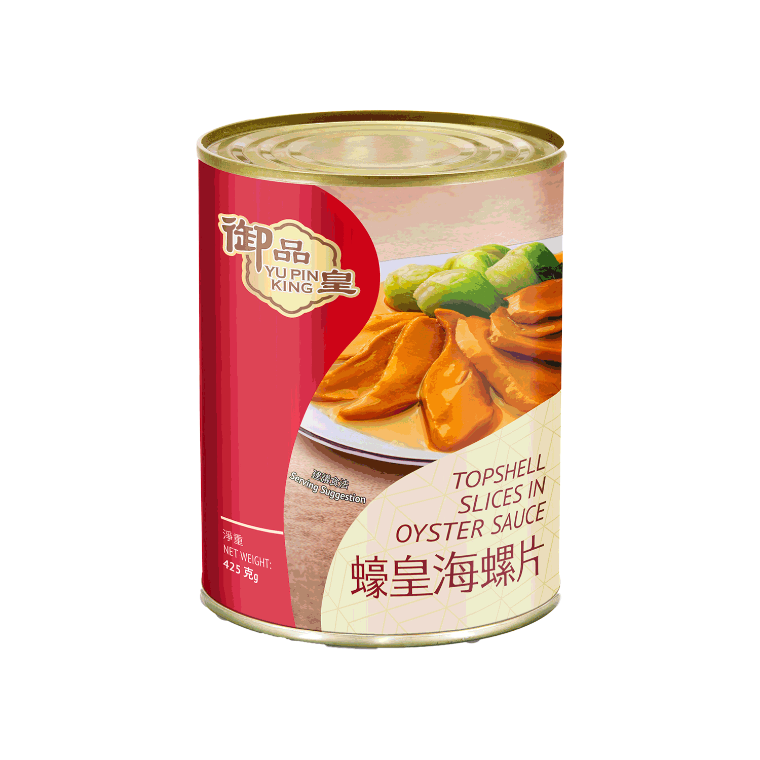 Topshell Slices In Oyster Sauce Bronze Quality Award 21 From Monde Selection Topshell Slices In Oyster Sauce Bronze Quality Award 21 From Monde Selection