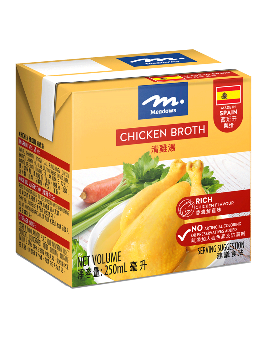 Chicken Broth (250ml) Silver Quality Award 2021 from Monde Selection