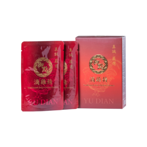 Yu Dian - Kingsonic Limited