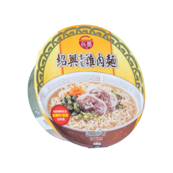 Potherb Mustard Chicken Noodles With Shao-Hsin Wine - Taiwan Tobacco &amp; Liquor Corporation