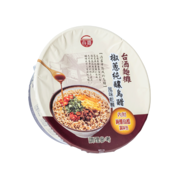 Noodle Stand-brewed Black Vinegar Flavor With Chill &amp; Shallots - Taiwan Tobacco &amp; Liquor Corporation