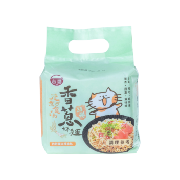 Dry Noodles With Sauce-red Onions Soy And Shao-hsing (Rice)wine - Taiwan Tobacco &amp; Liquor Corporation