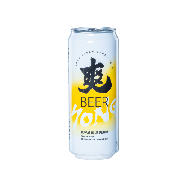 Taiwan Beer Song Beer - Taiwan Tobacco & Liquor Corporation