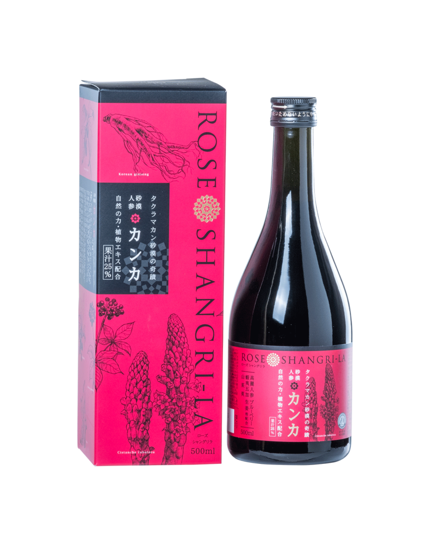 砂漠人参カンカ　ローズシャングリラ　500ml 2本セット 砂漠人参カンカ ローズシャングリラ 500ml 2本セット