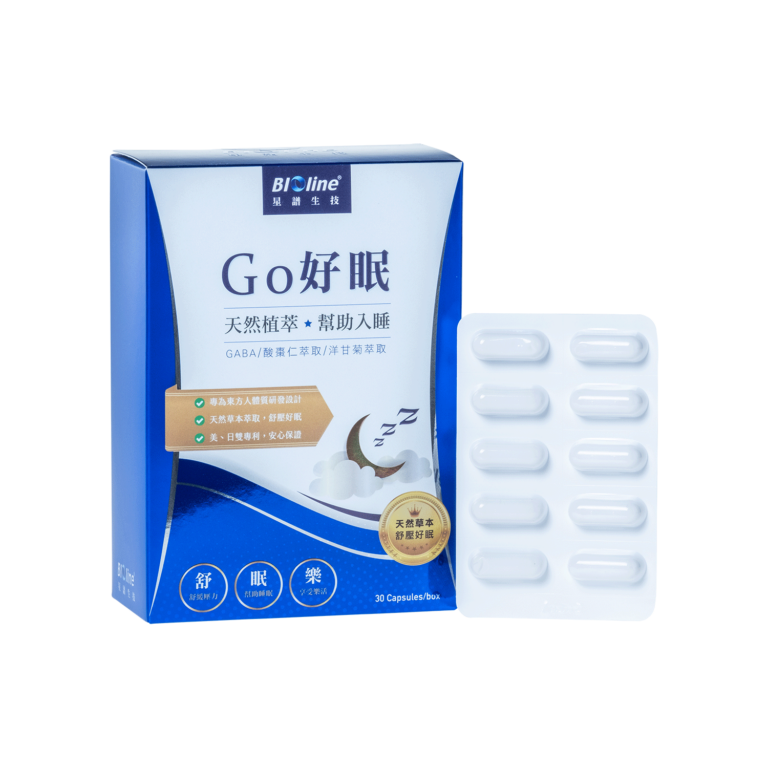 Go Healthy Sleep - Starline Biotech. Co., Ltd.