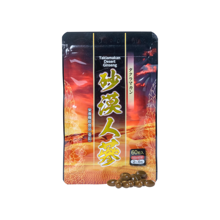Taklamakan Desert Ginseng - Mainichi Kenko Honpo (Micro Data Co., Ltd)