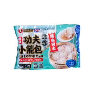 Kungfu Pork Siu Loong Bun - Oriental Food Express Ltd.