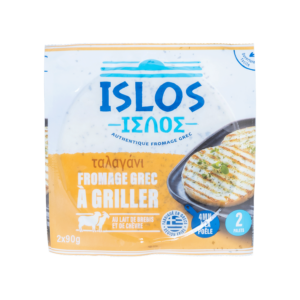 Islos Fromage Grec A Griller 180g - Fromagerie Lescure