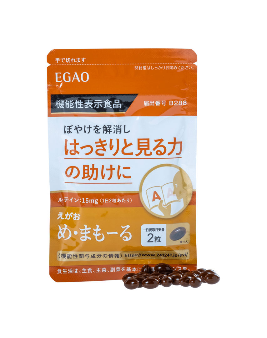 Egao Me Mamoru 優秀品質最高金賞 モンドセレクション 22