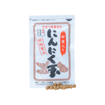 卵黄入り「にんにく玉」 - Sanjyu Co., Ltd