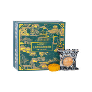 Golden Emerald Lava Custard Mooncake - Guangzhou City Meicheng Food Co.,Ltd