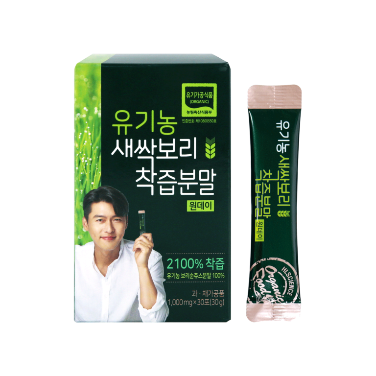 Organic Barley Grass Juice Powder One Day - HLscience Co., Ltd