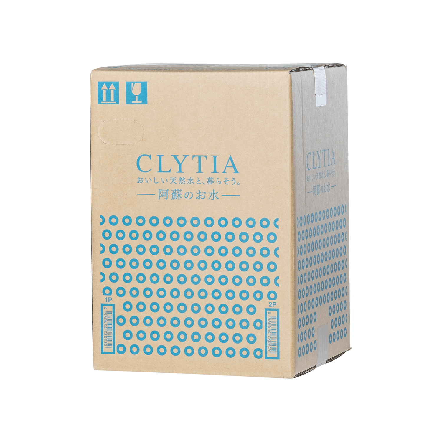 Clytia Aso Natural Mineral Water (12L) - 優秀品質最高金賞モンドセレクション2022