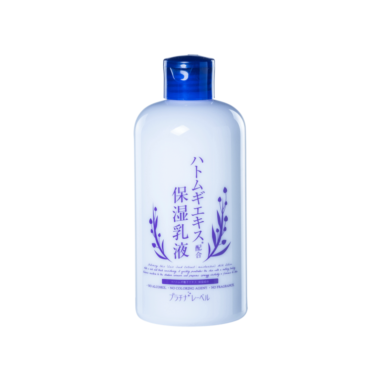 プラチナレーベル　ハトムギ保湿乳液 - Platinum Label（プラチナレーベル）