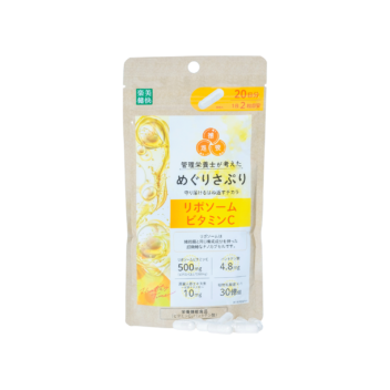 Megurisapuri Liposomal Vitamin C - Fine Japan Co., Ltd