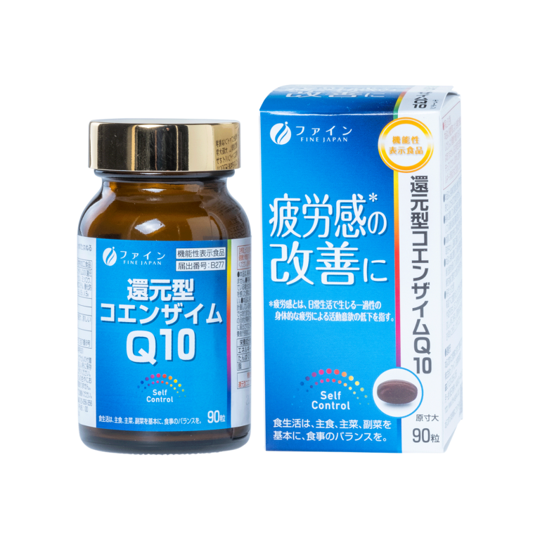 Foods with function Claims Ubiquinol - Fine Japan Co., Ltd