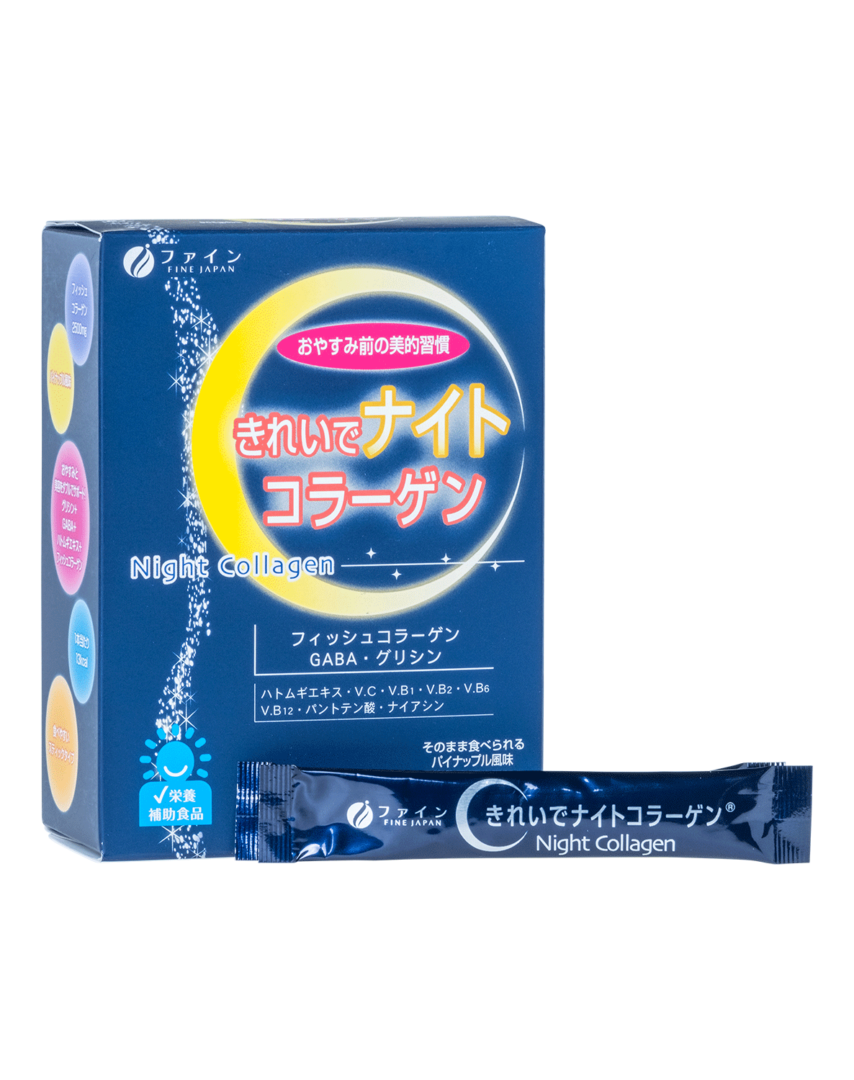 Night Collagen 優秀品質金賞 モンドセレクション 2022