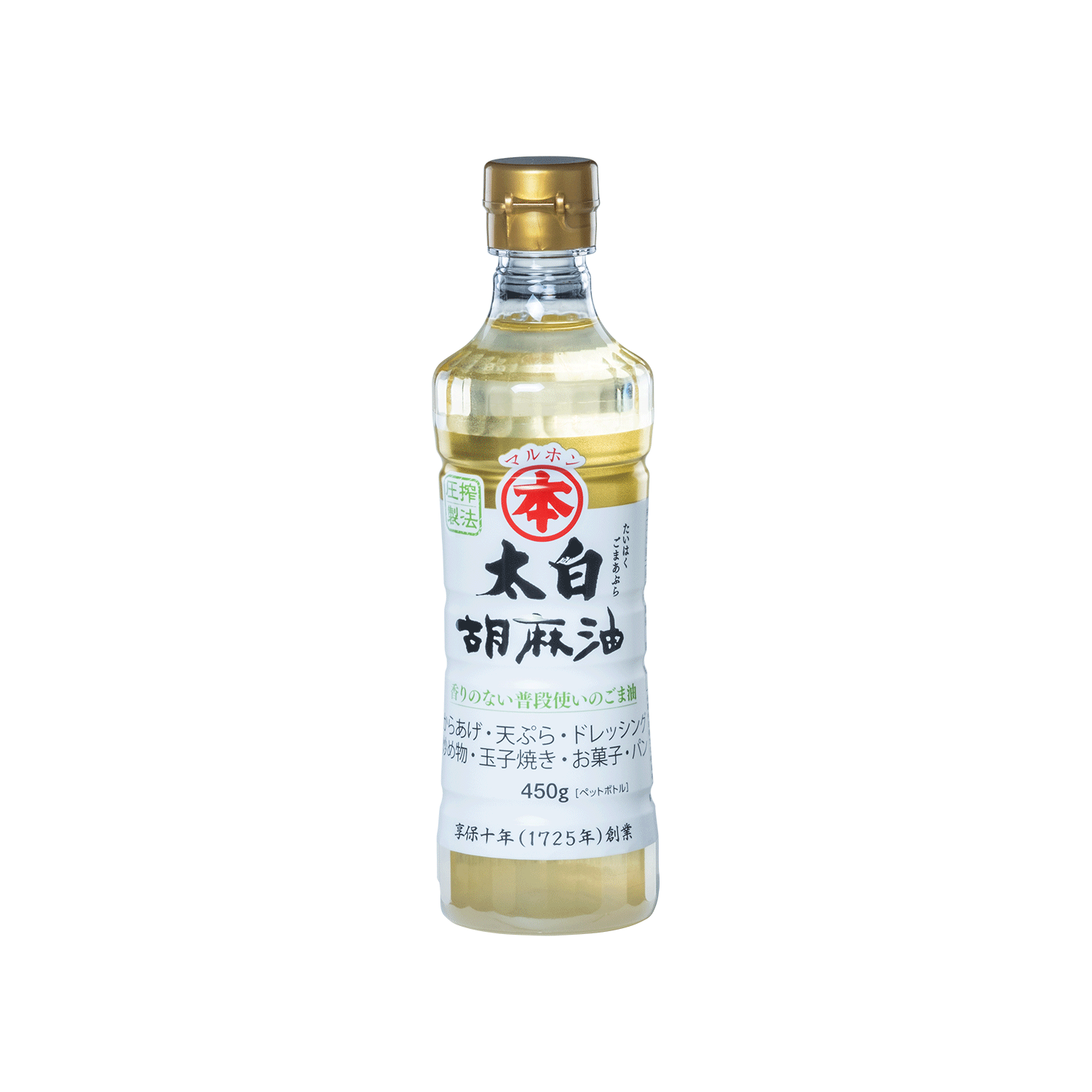 太白胡麻油 - 優秀品質銀賞 モンドセレクション 2022