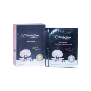 My Beauty Diary Black Pearl Brightening Mask - President Pharmaceutical Corp.
