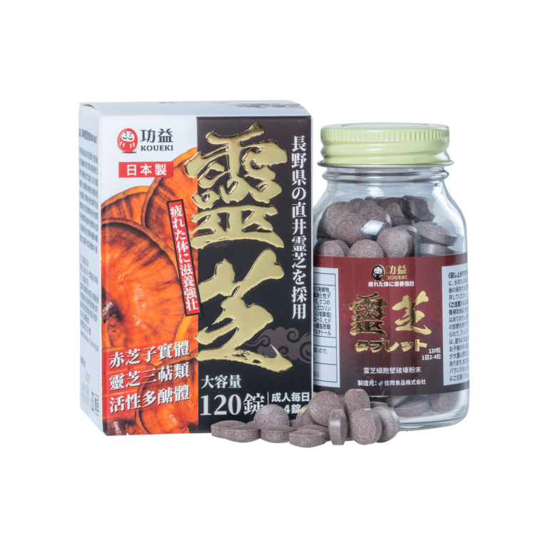 Reishi Tablet - Koueki Trading Co., Ltd.