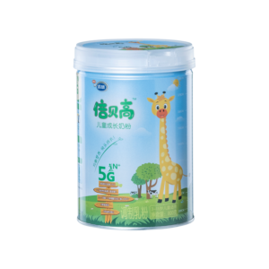 Beibeigao Growing-up Milk Formula for Children - Hunan Four Seasons Nanshan Nutritional Food Co., Ltd.