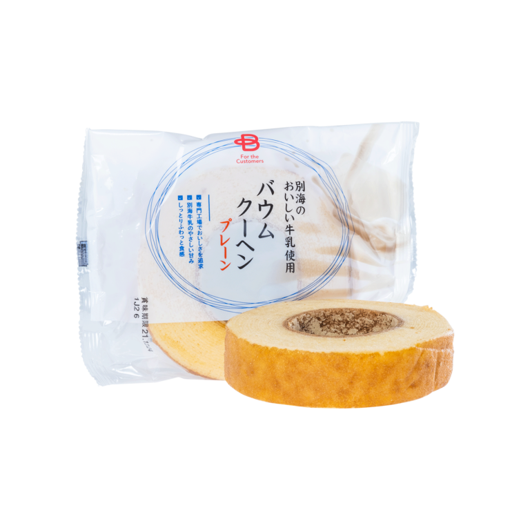 Beisia Betsukai no Oishii Milk Baumkuchen - Beisia Co., Ltd