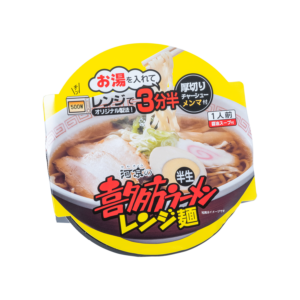 河京の喜多方ラーメンレンジ麺　 - Kawakyo Co., Ltd.
