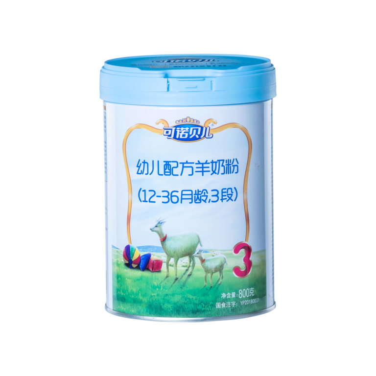 Canobel Young Children Formula Goat Milk Powder (12-36 months, stage 3) - Torador Dairy Industry (Tianjin) Co., Ltd