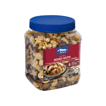 Signature Salted mixed nuts (1 kg) - DFI Brands Limited