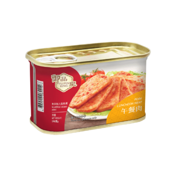 Pork Luncheon Meat (198 g) - DFI Brands Limited