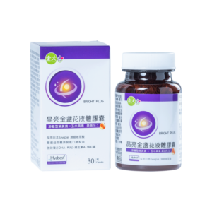 晶亮金盞花液體膠囊 - 金大心