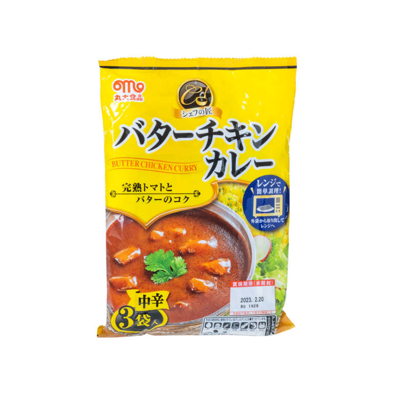 Butter Chicken Curry - Marudai Food Co., Ltd (Tokyo)