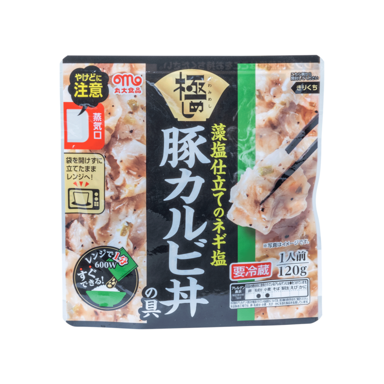 Ingredients of Pork Rib Bowl - Marudai Food Co., Ltd (Tokyo)